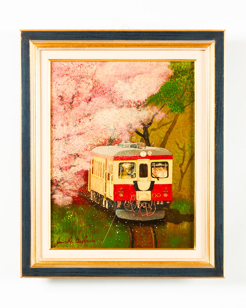 さわやかな春の中で