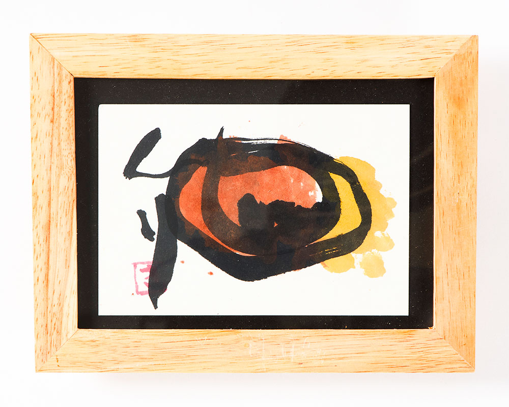 えてがみ　「くり」