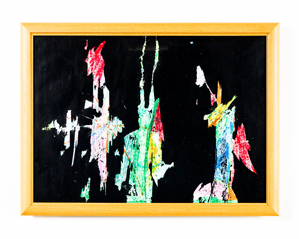 分かち合えない物同士